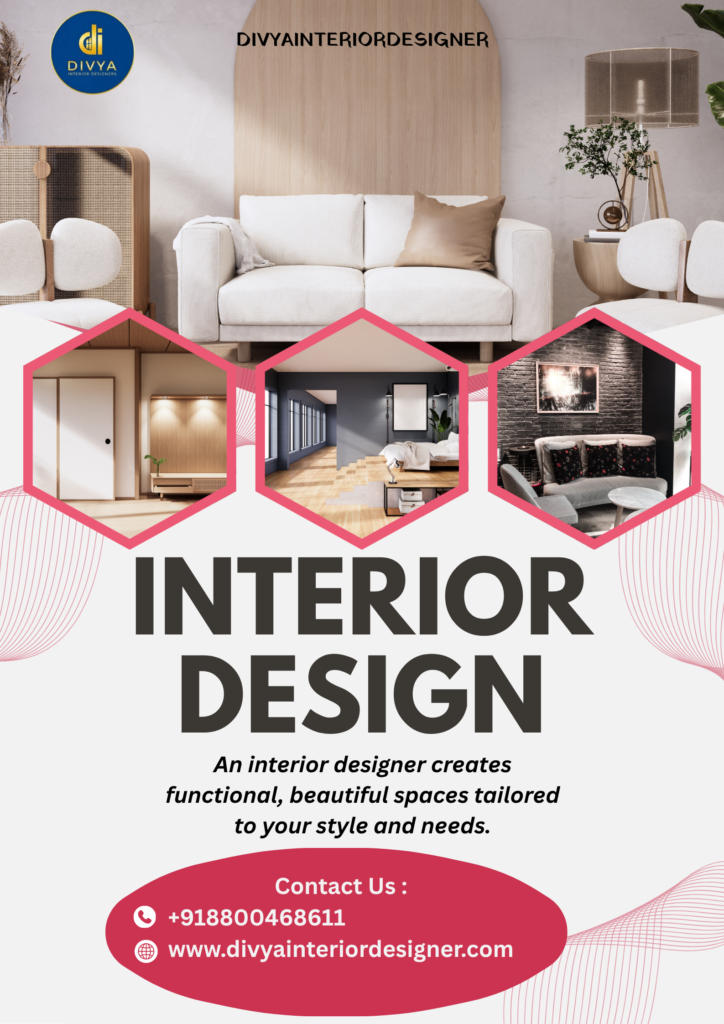 room interior design