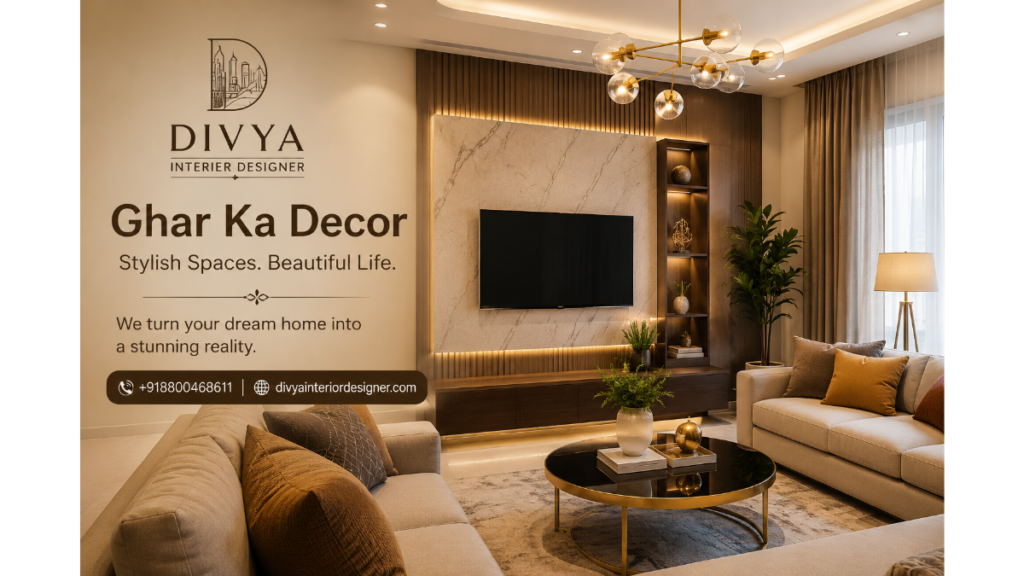 ghar ka decor