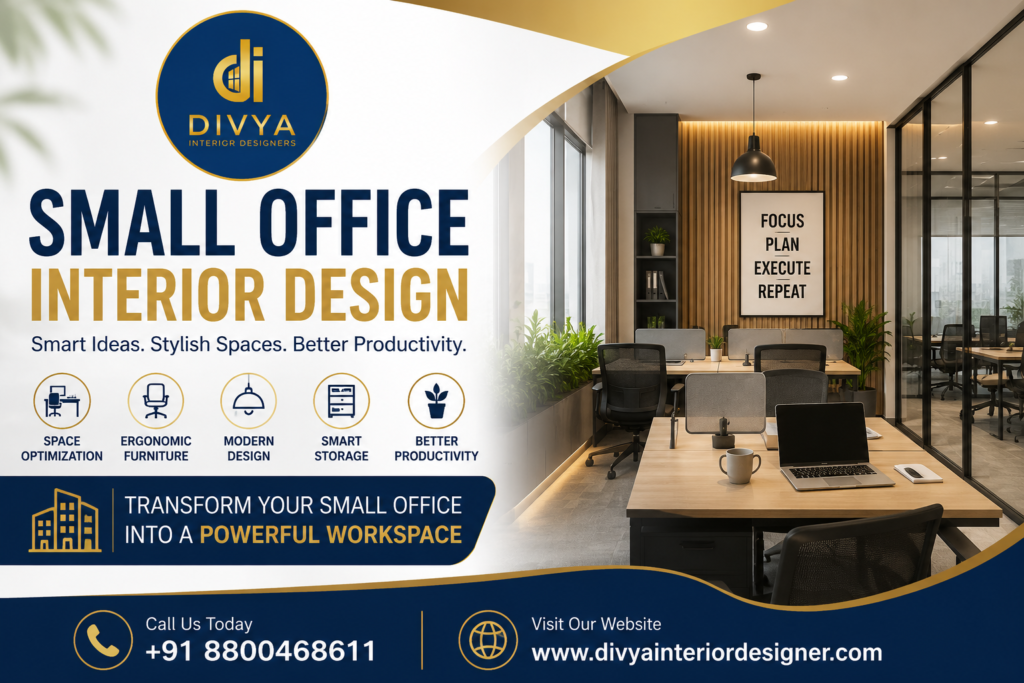 small office interior design 