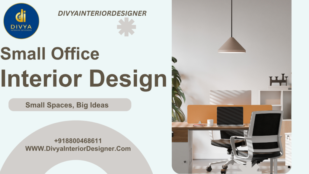 small office interior design
