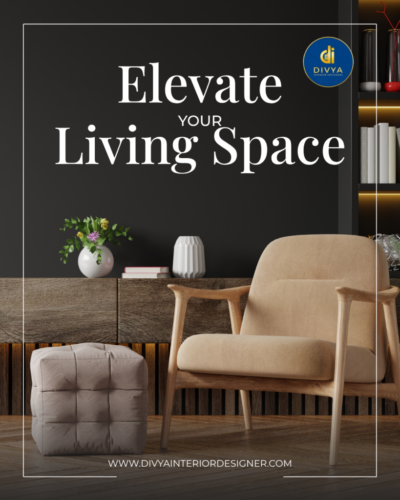 modern interior design